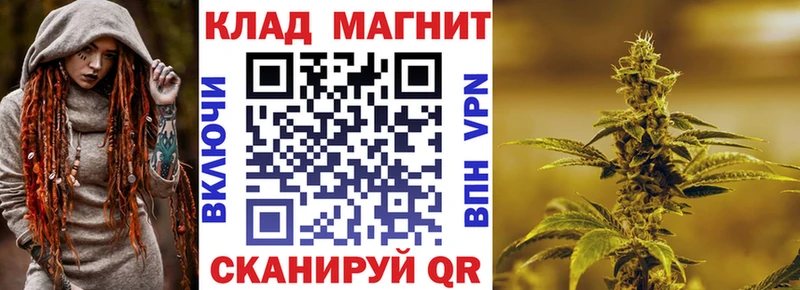 Купить наркотики сайты Архангельск БУТИРАТ Меф мяу мяу ГАШИШ Бошки Шишки КОКАИН Амфетамин