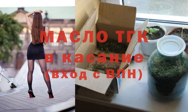 мдпв Магас