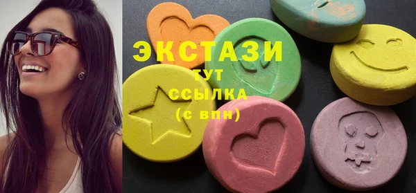 марихуана Медвежьегорск