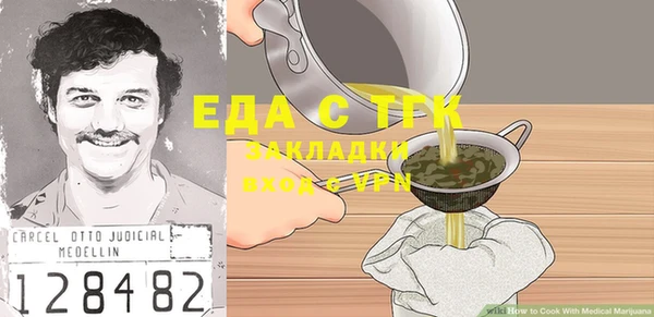 кокаин колумбия Майский