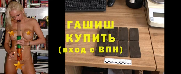 кокаин колумбия Майский