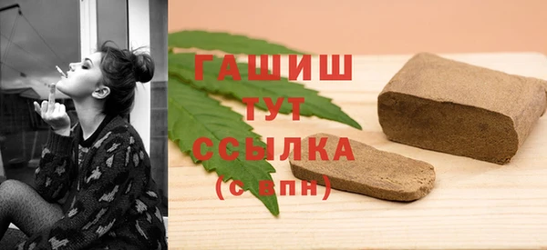кокаин колумбия Майский