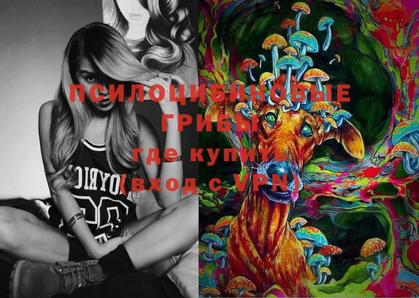 кокаин колумбия Майский
