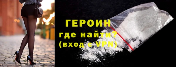 мдпв Магас
