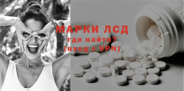 кокаин колумбия Майский