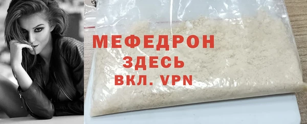 кокаин колумбия Майский