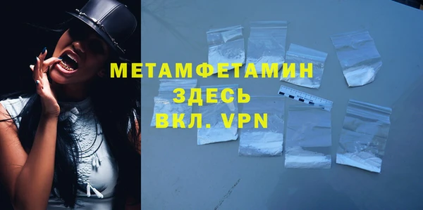 мдпв Магас