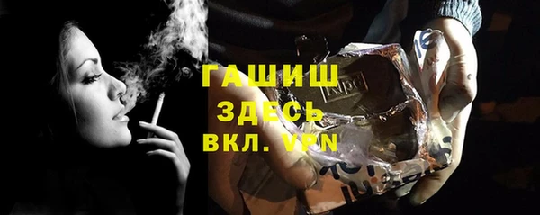 кокаин колумбия Майский