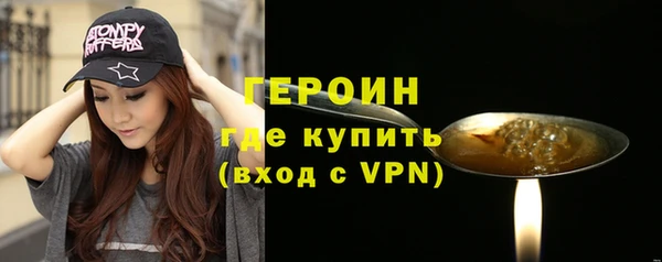марихуана Медвежьегорск