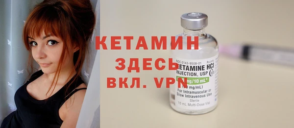 индика Артём