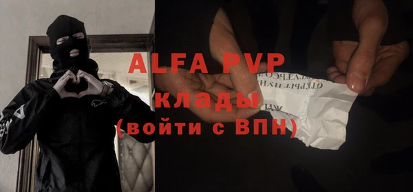 кокаин колумбия Майский