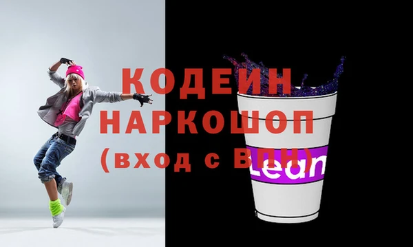 кокаин колумбия Майский