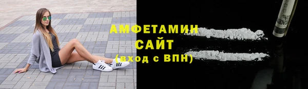 кокаин колумбия Майский