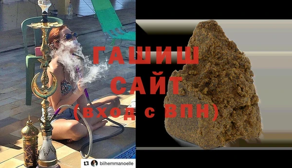 мдпв Магас