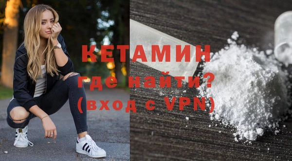 кокаин колумбия Майский