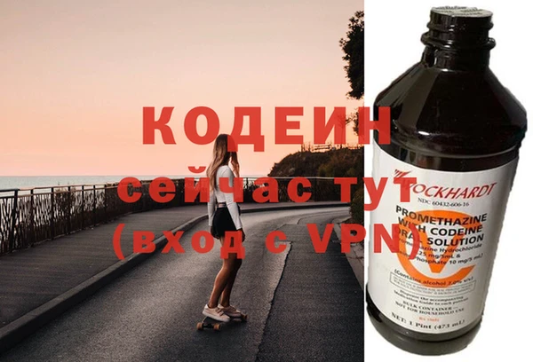 мдпв Магас