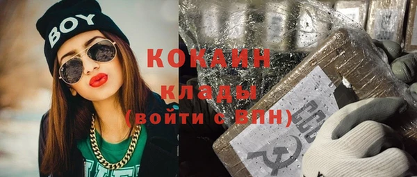 а пвп мука Орехово-Зуево