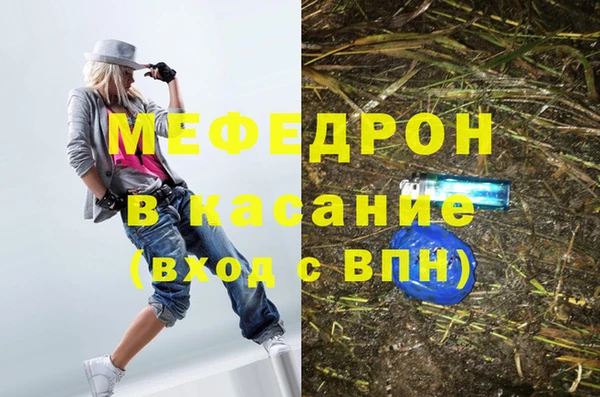 хмурый Долгопрудный