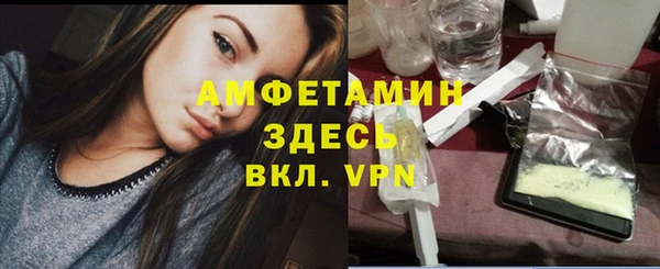 кокаин колумбия Майский