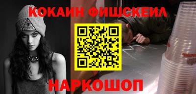 МДМА Апрелевка