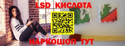 кокаин колумбия Апшеронск