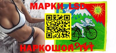 кристаллы Аргун