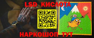МДМА Апрелевка