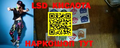 МДМА Апрелевка
