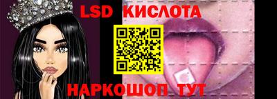 МДМА Апрелевка