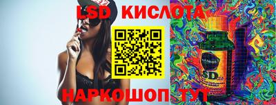 первитин Балаково