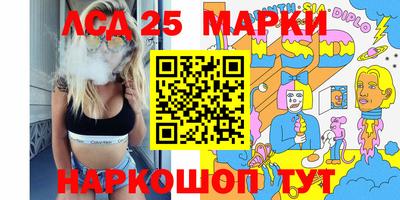 альфа пвп VHQ Азнакаево