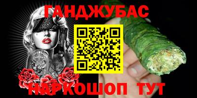 альфа пвп VHQ Азнакаево