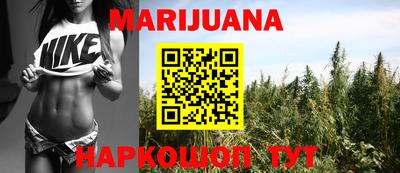 мяу мяу мука Абинск