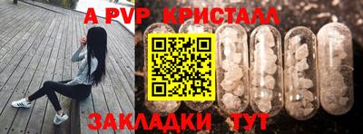 кокаин колумбия Апшеронск