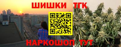 кокаин колумбия Апшеронск