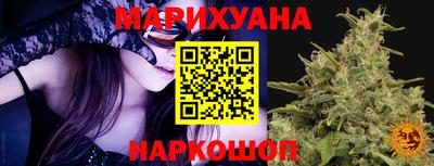 кокаин колумбия Апшеронск