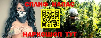 первитин Балаково