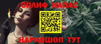 кристаллы Аргун