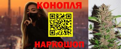 твердый Балашиха