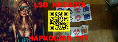 кокаин колумбия Апшеронск