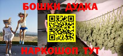кокаин колумбия Апшеронск