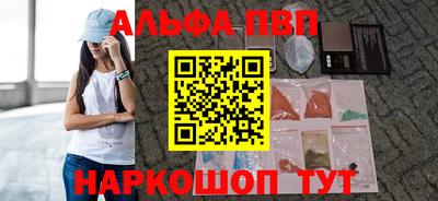 МДМА Апрелевка