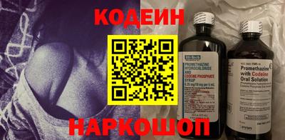 МДМА Апрелевка