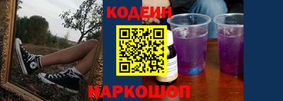 МДМА Апрелевка