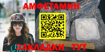 МДМА Апрелевка