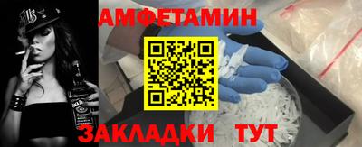 кокаин колумбия Апшеронск