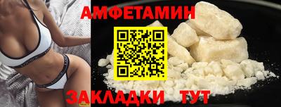 кокаин колумбия Апшеронск