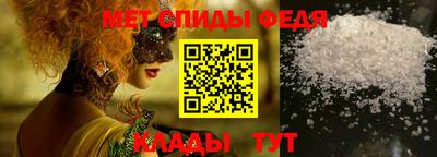 альфа пвп VHQ Азнакаево