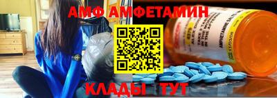 кокаин колумбия Апшеронск