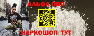 МДМА Апрелевка